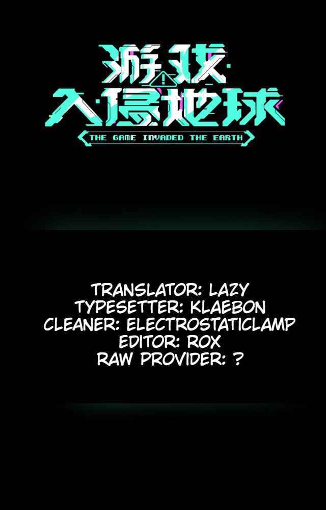 Page 1 of Chapter 0.1