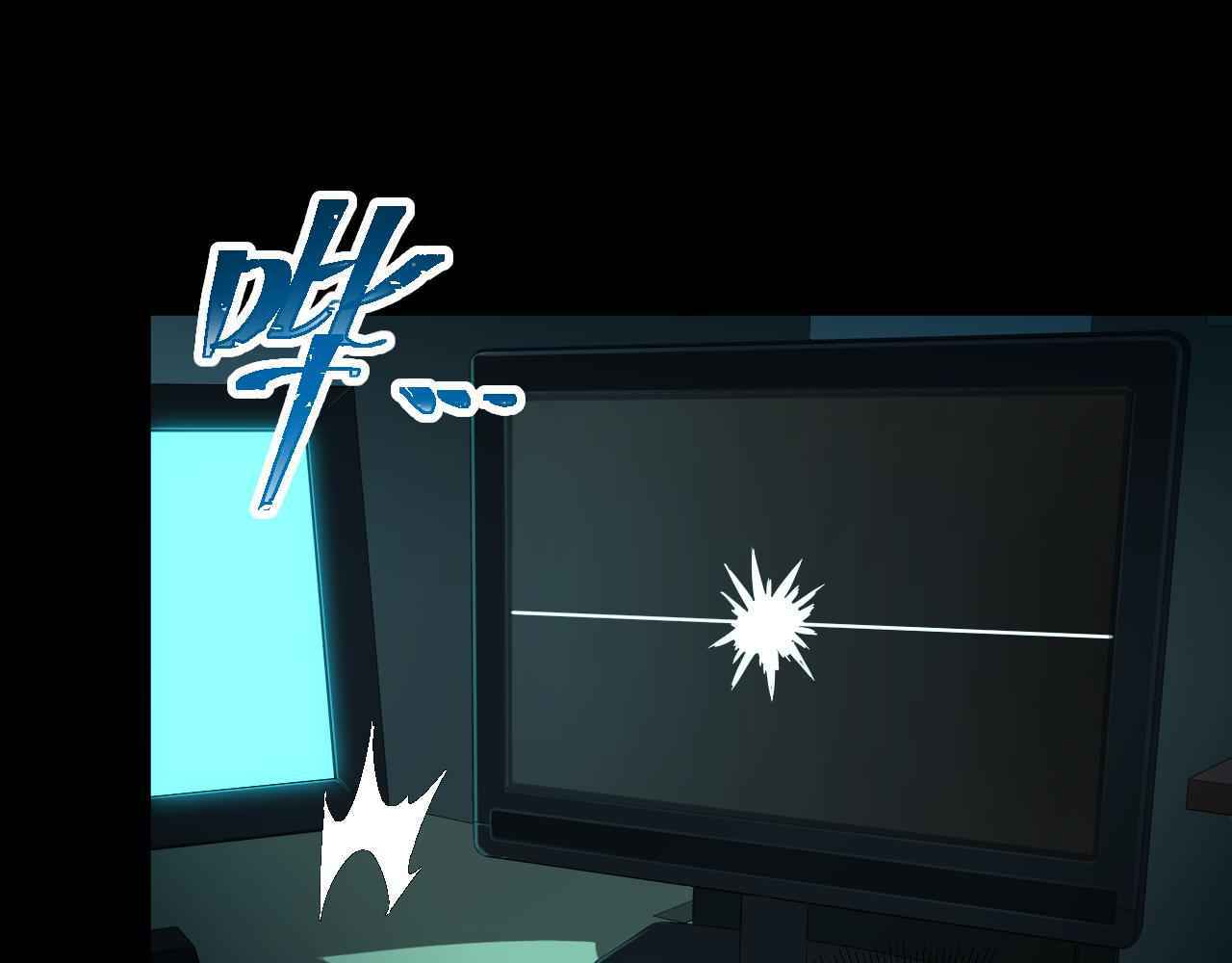 Page 28 of Chapter 1