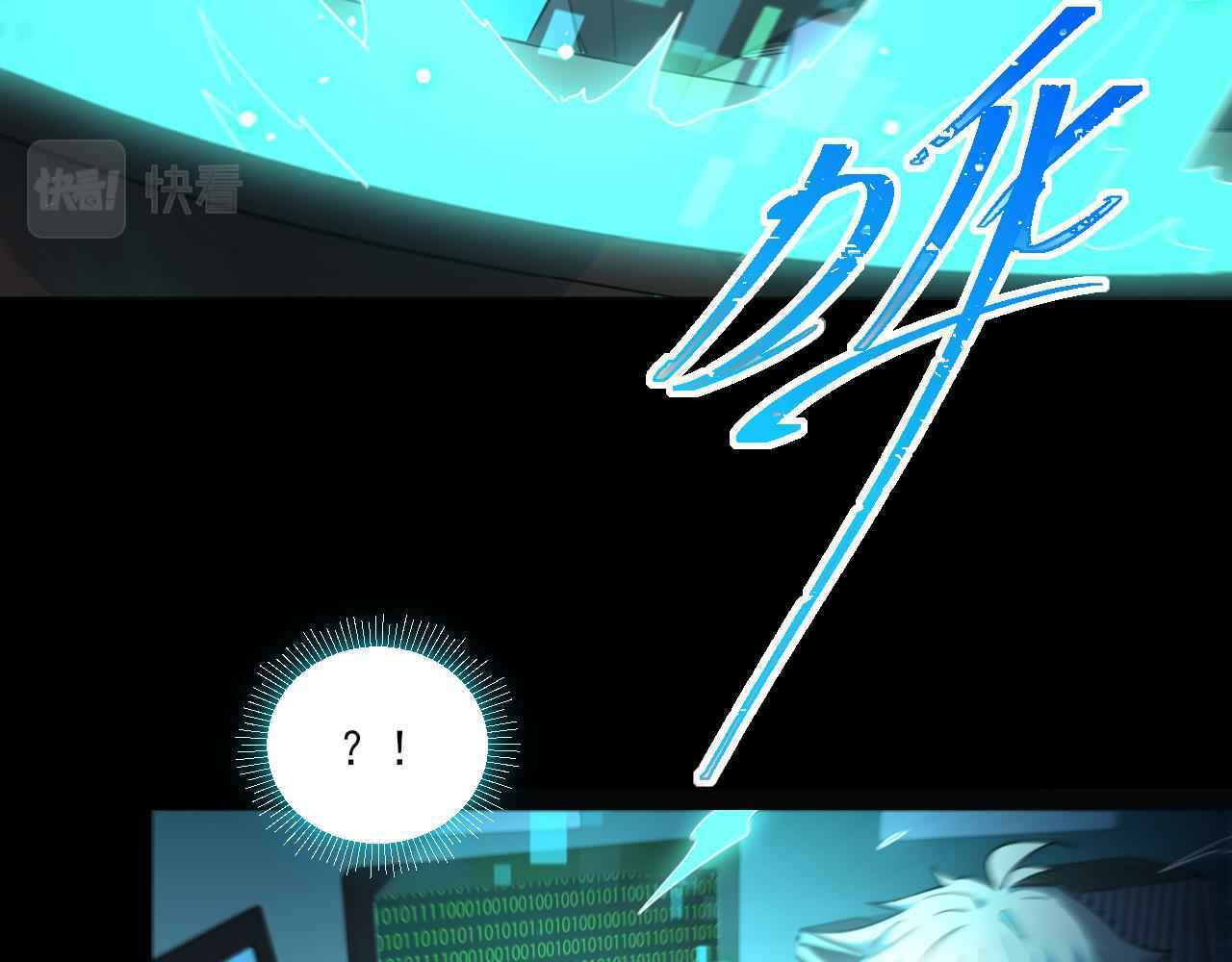 Page 49 of Chapter 1