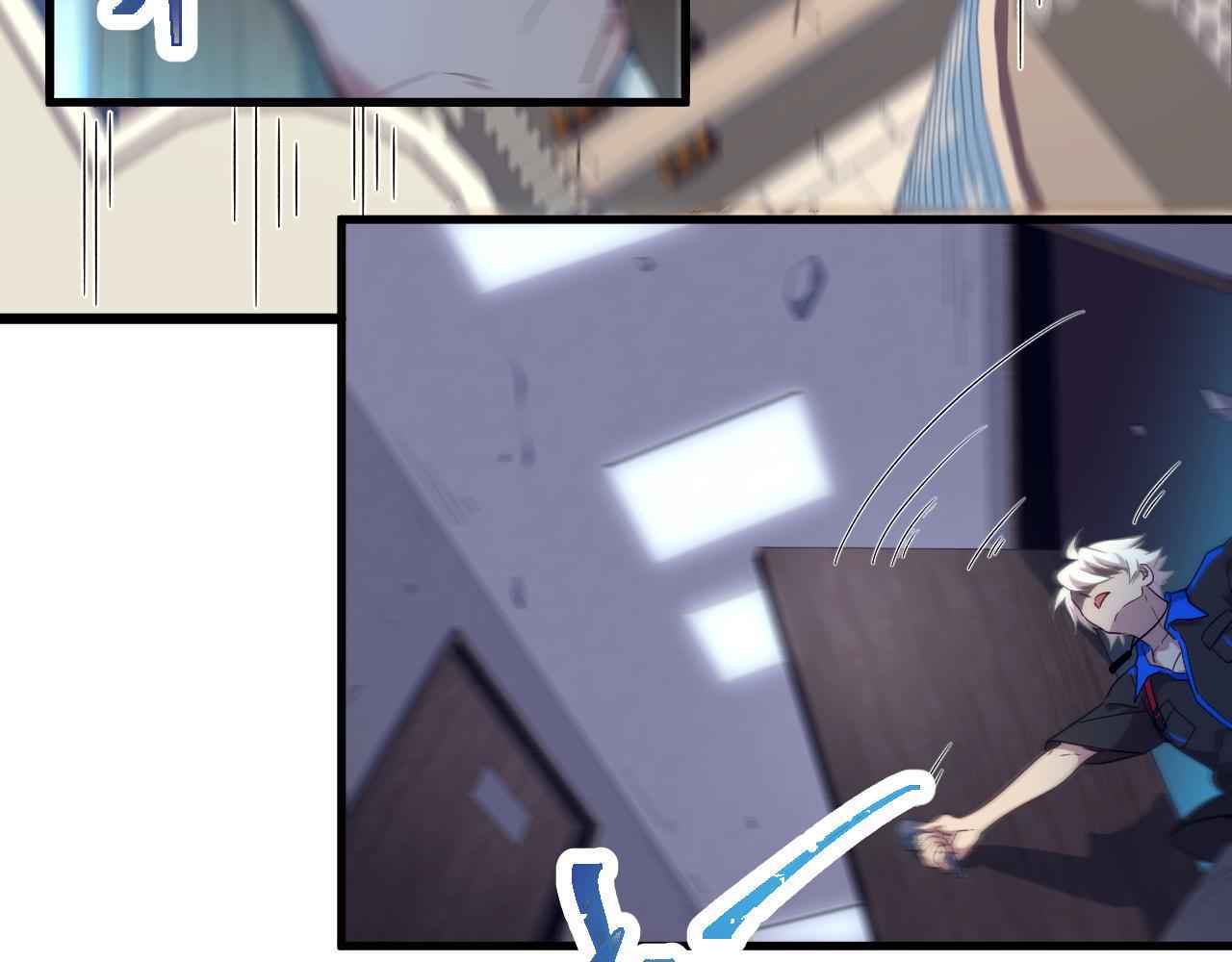 Page 55 of Chapter 1