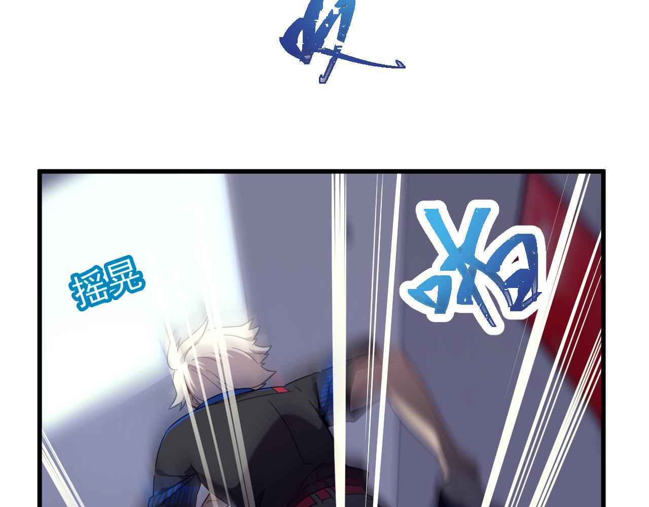 Page 56 of Chapter 1
