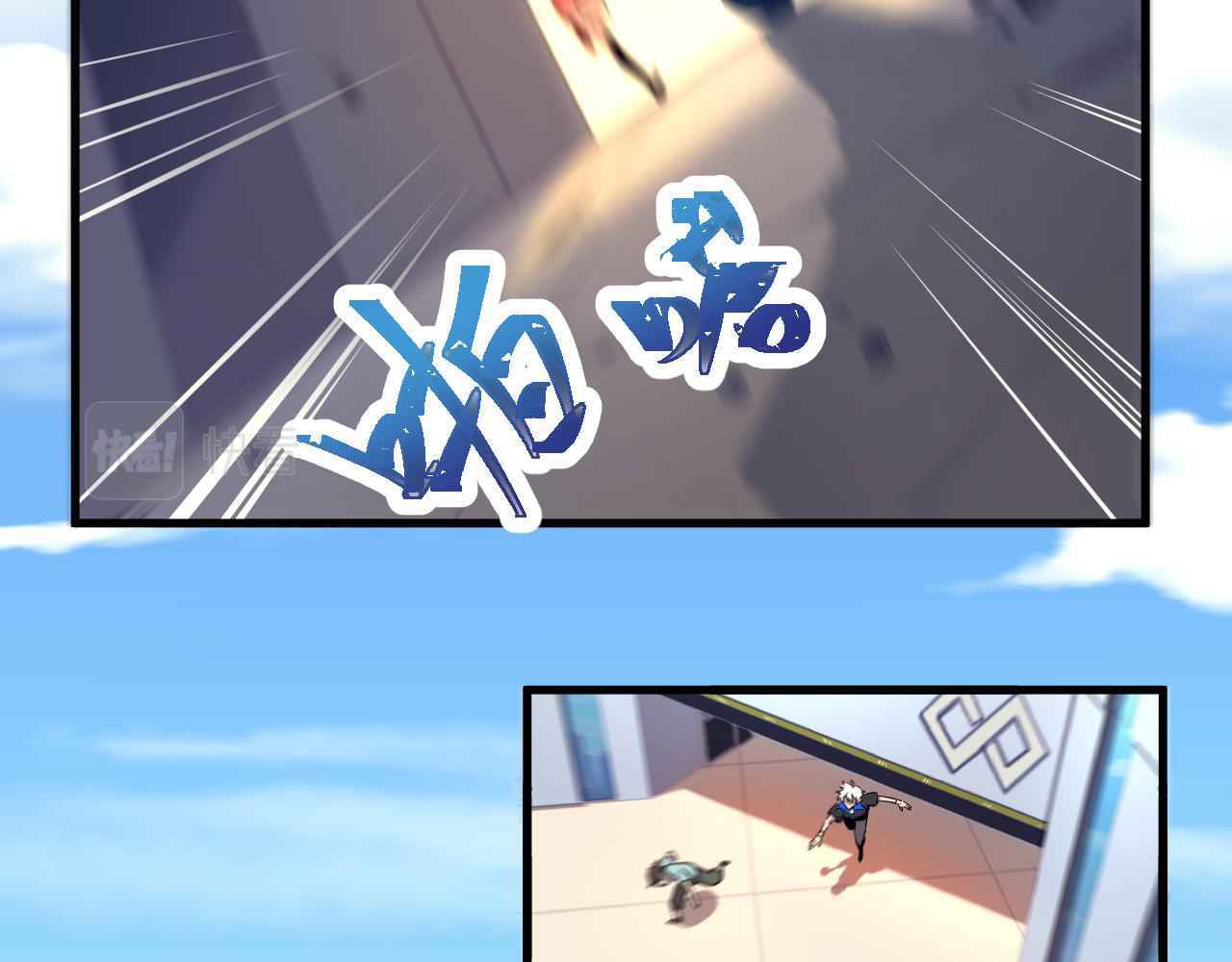Page 58 of Chapter 1