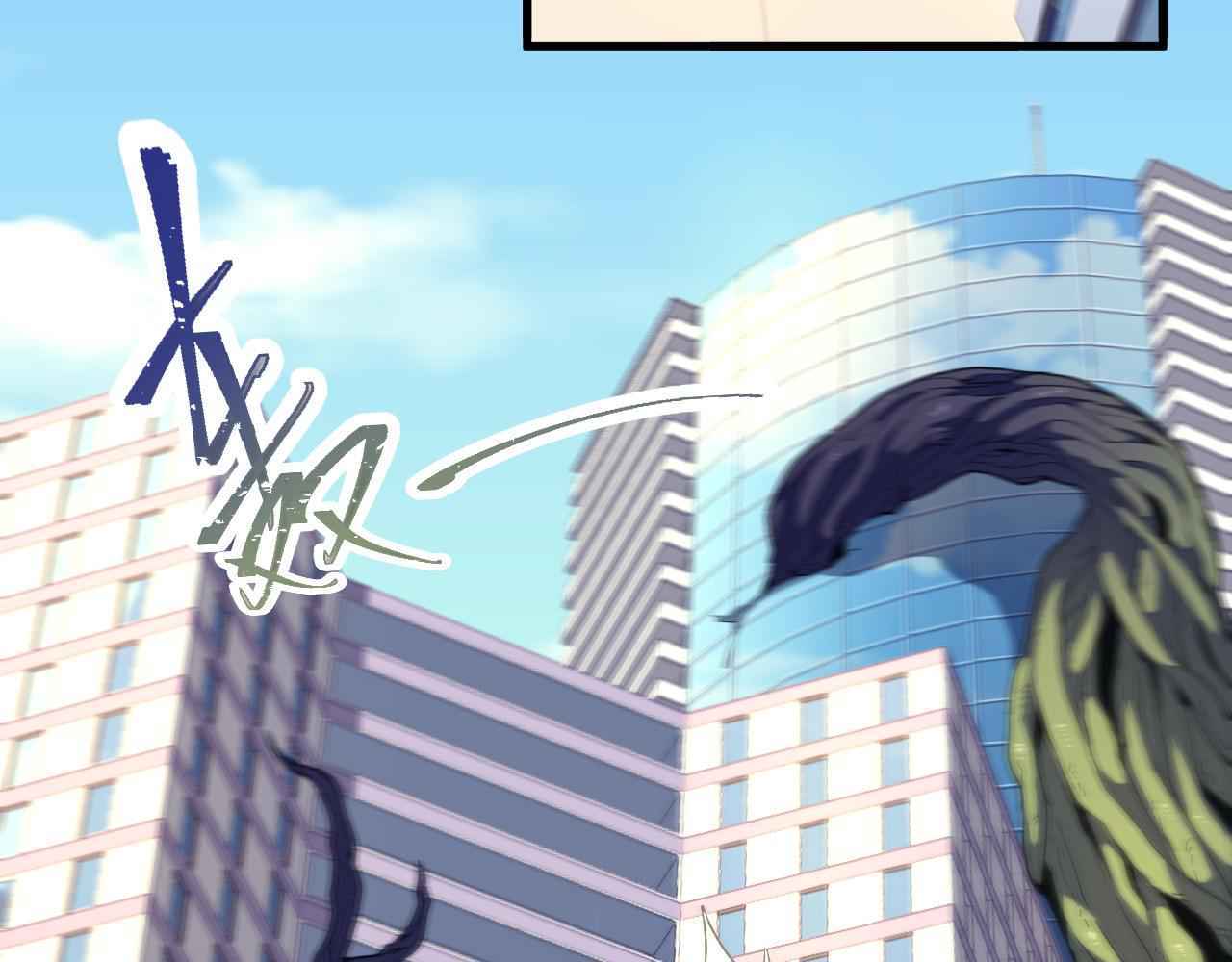 Page 59 of Chapter 1