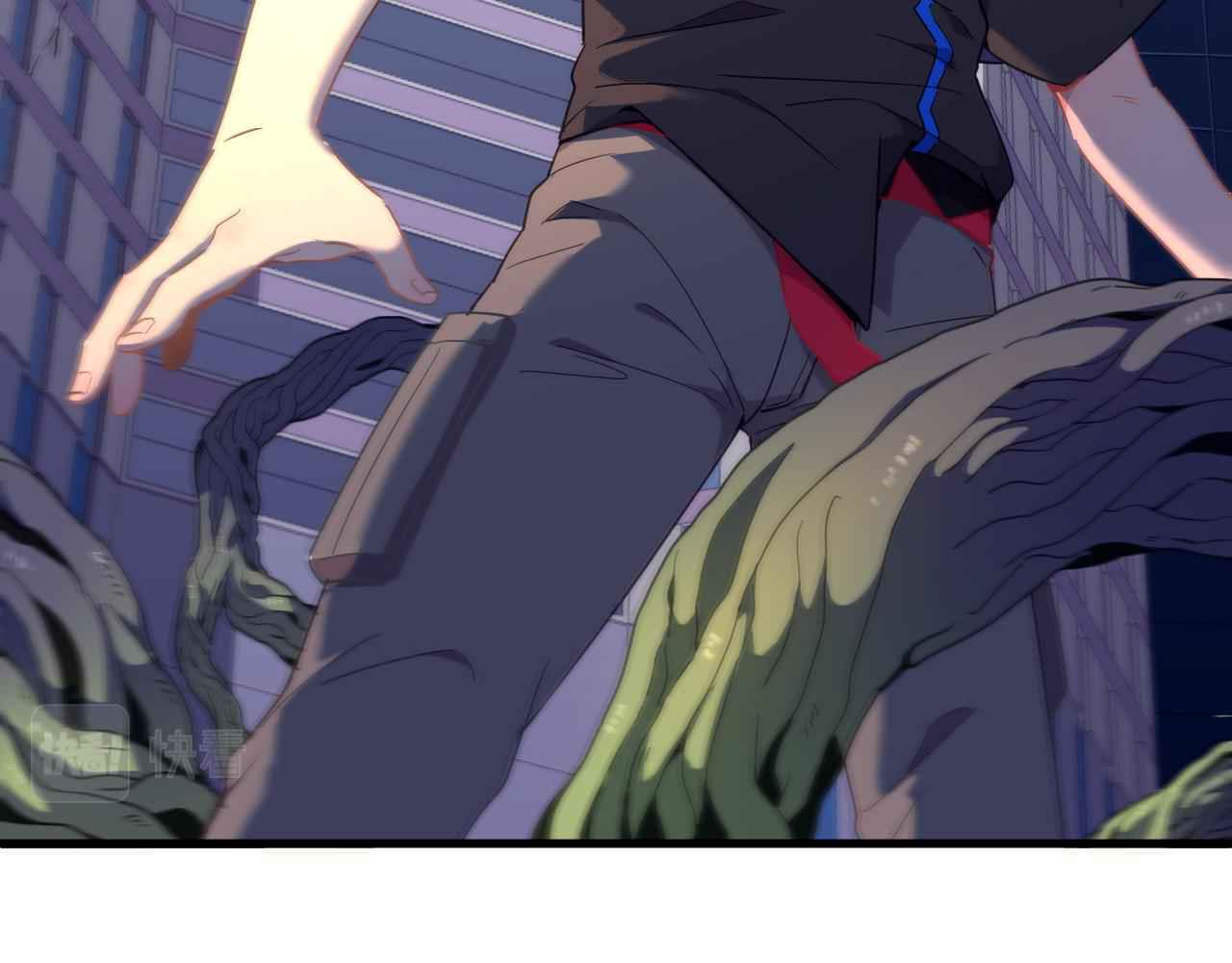 Page 61 of Chapter 1