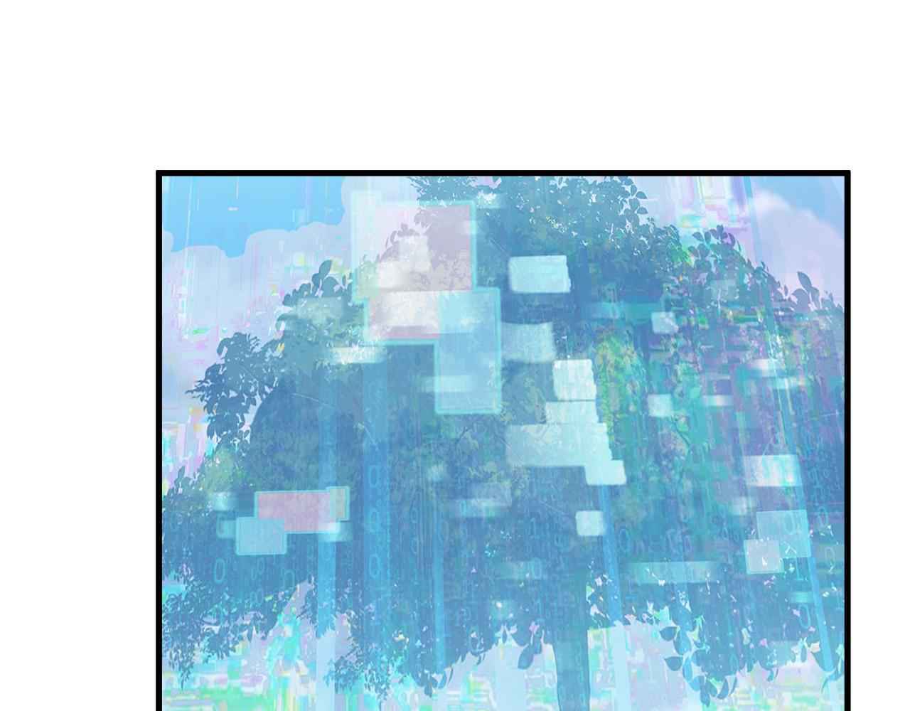 Page 66 of Chapter 1