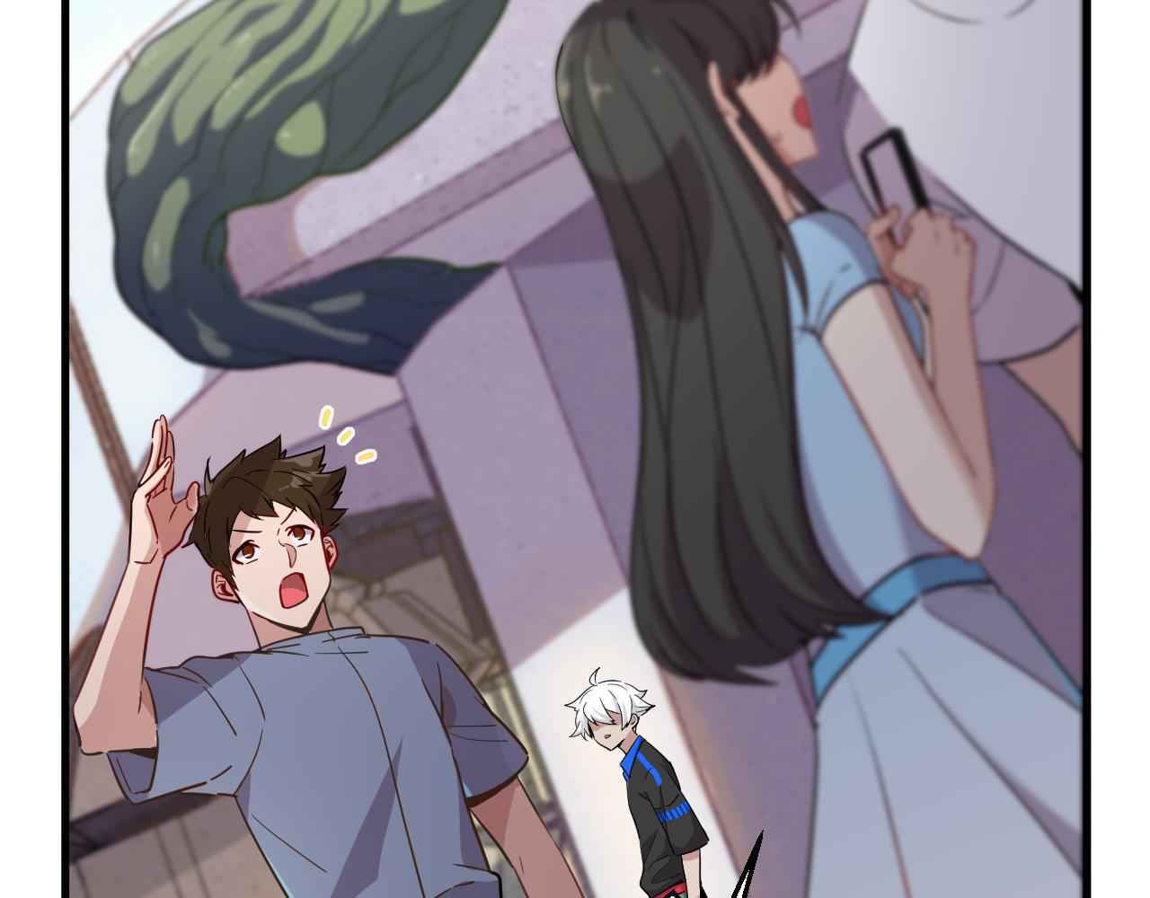 Page 70 of Chapter 1