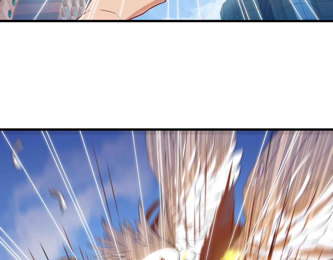 Page 73 of Chapter 1