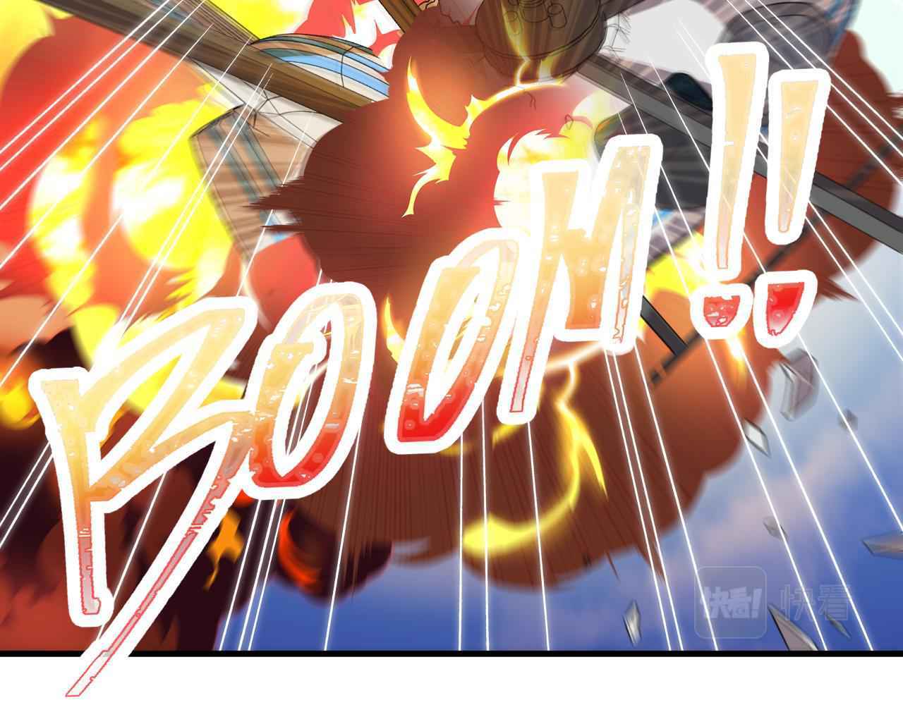 Page 75 of Chapter 1