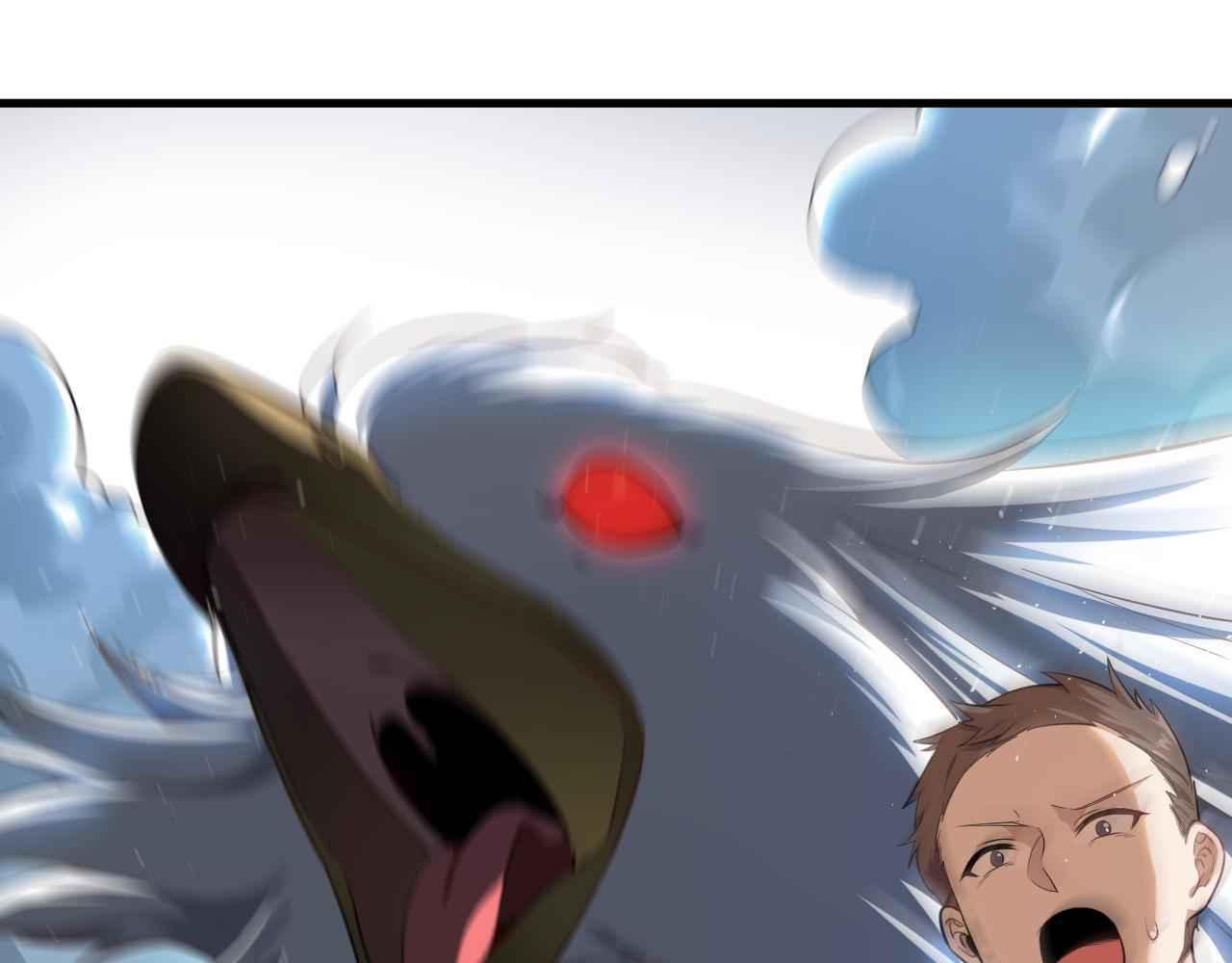 Page 6 of Chapter 2