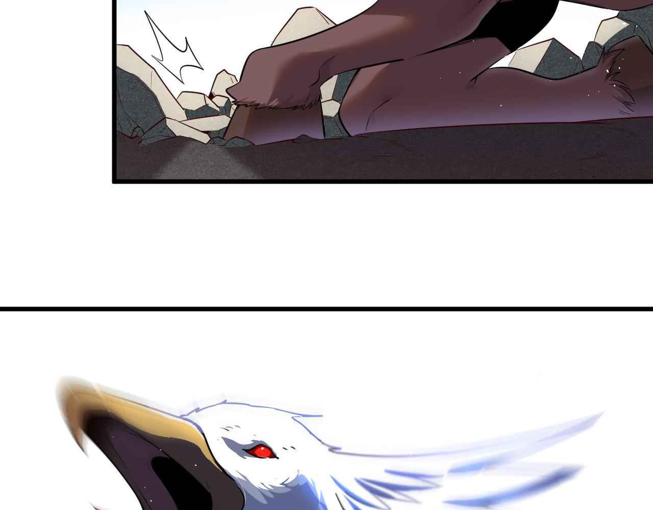 Page 11 of Chapter 2