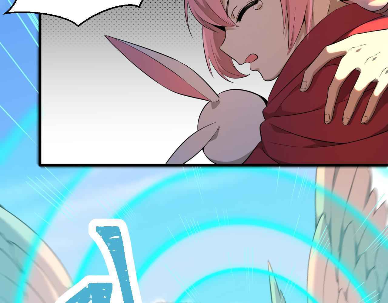 Page 18 of Chapter 2