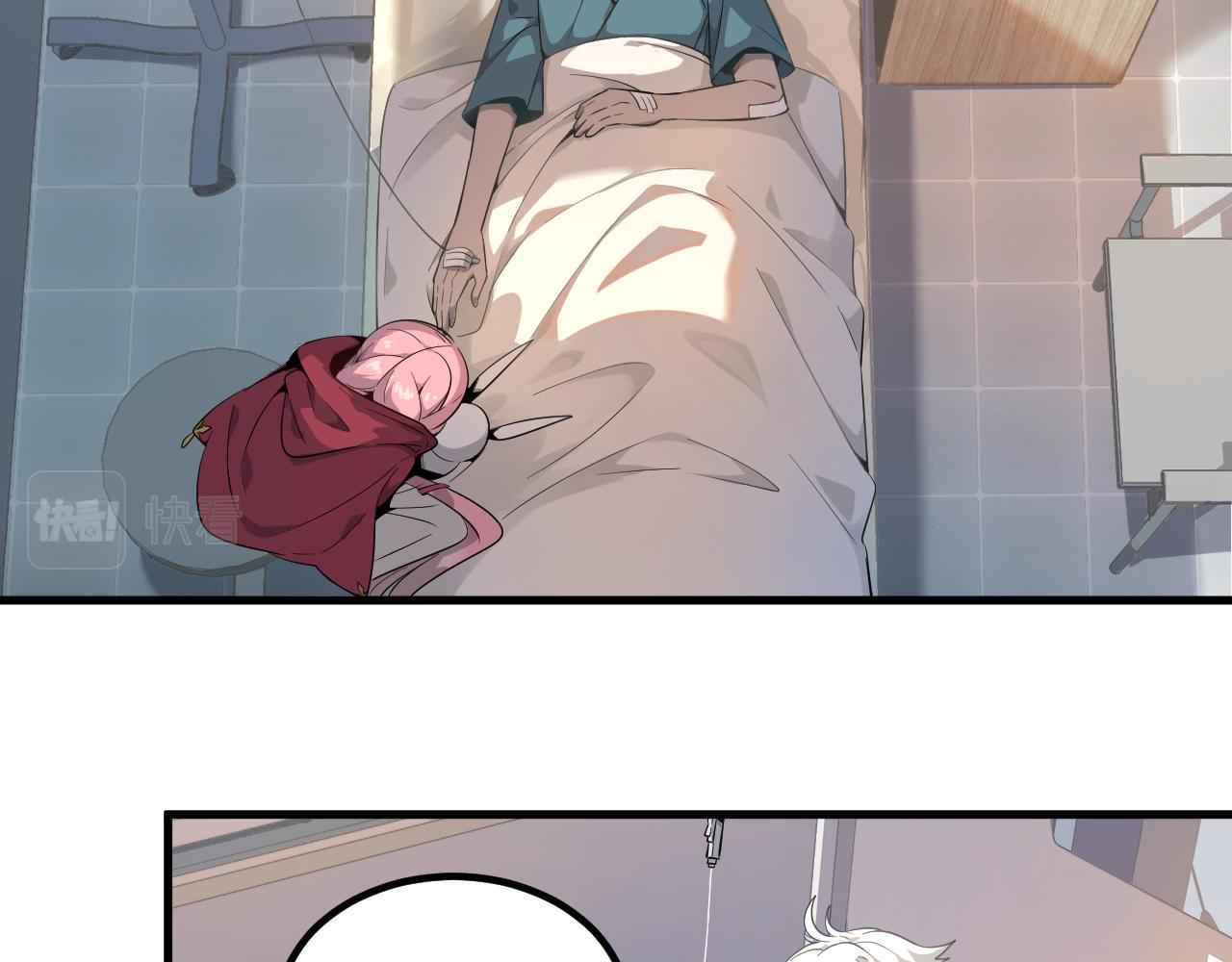 Page 42 of Chapter 2