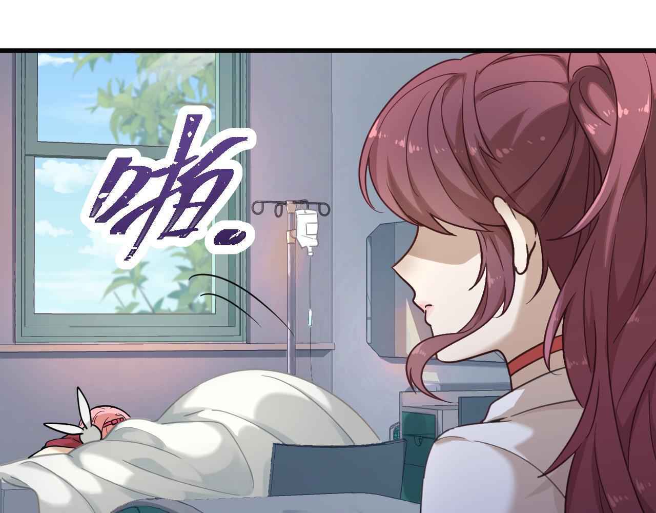 Page 70 of Chapter 2