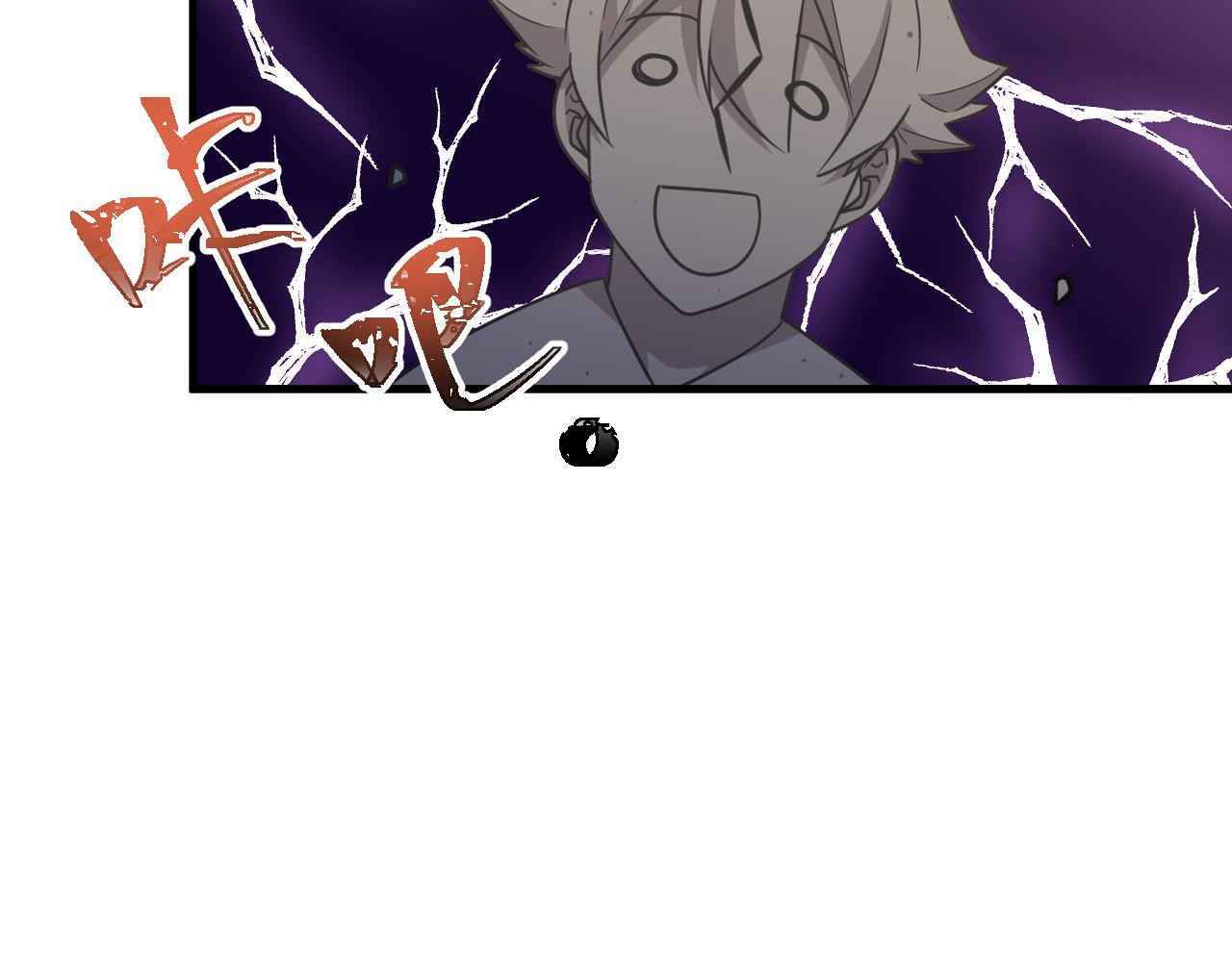 Page 90 of Chapter 2
