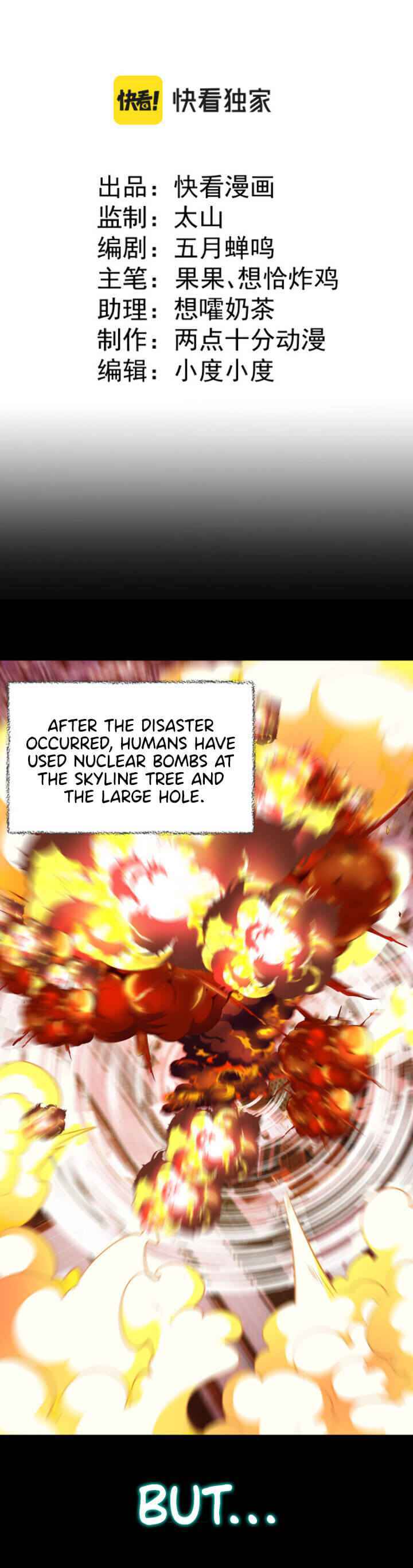 Page 3 of Chapter 3