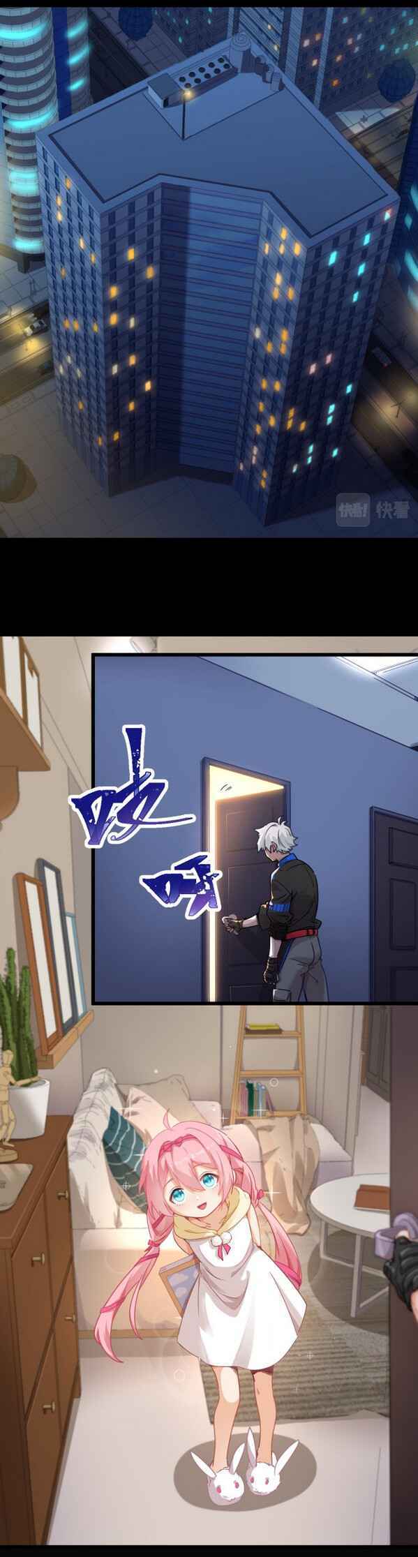 Page 3 of Chapter 6