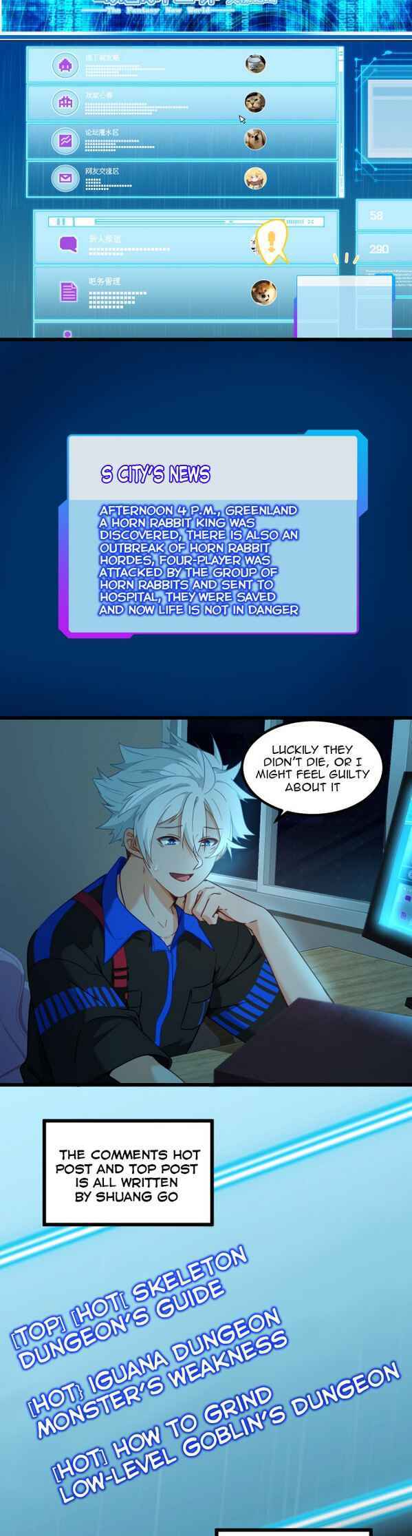 Page 17 of Chapter 6