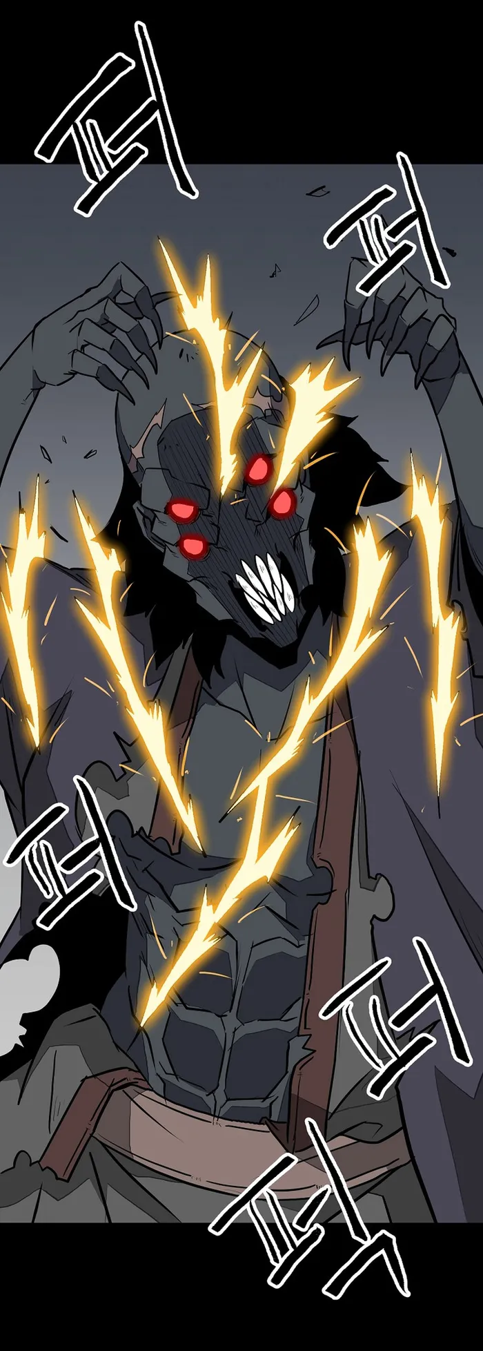 Page 10 of Chapter 25