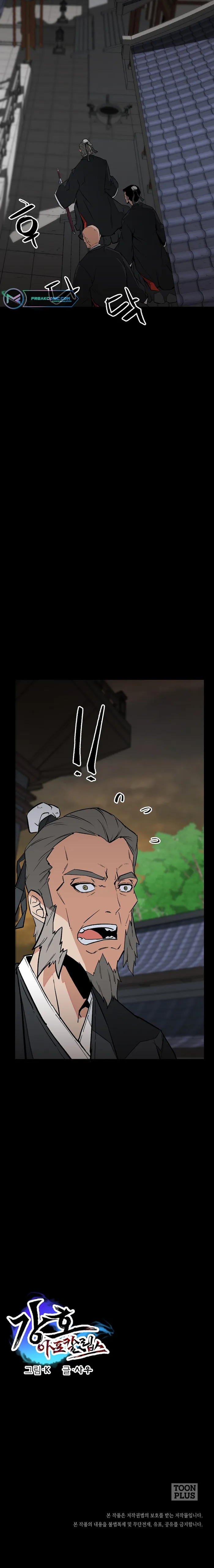 Page 10 of Chapter 31