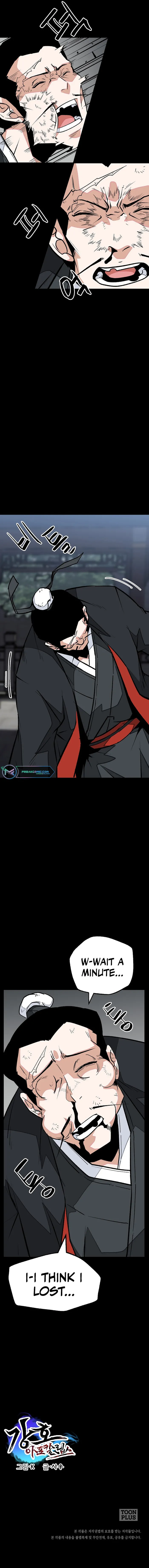 Page 10 of Chapter 32