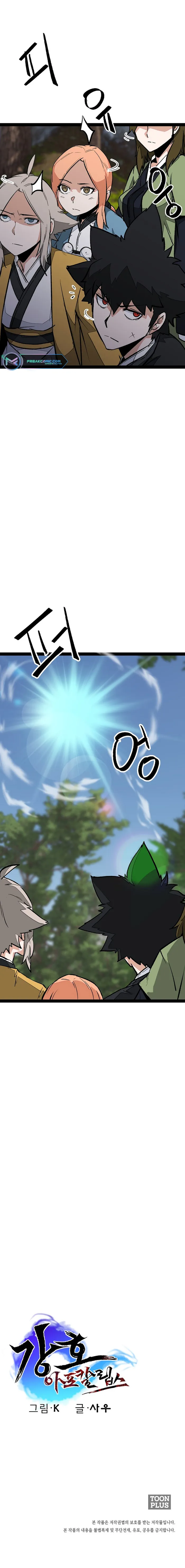 Page 10 of Chapter 34