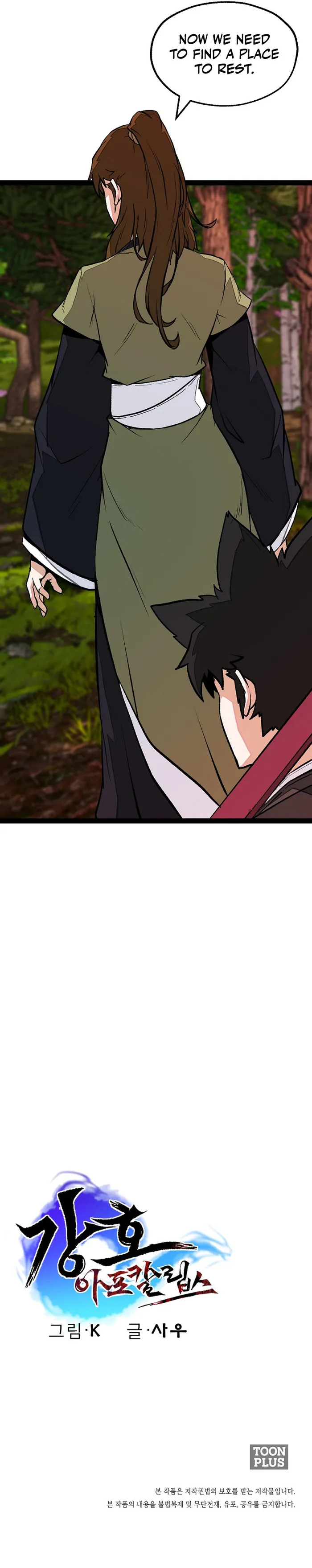 Page 11 of Chapter 36