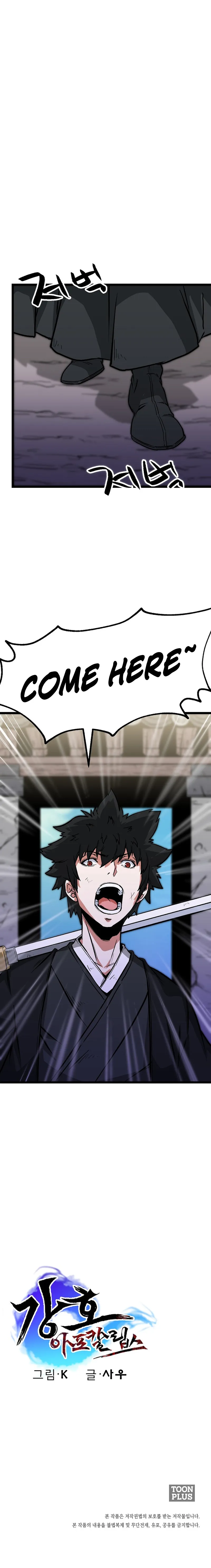 Page 10 of Chapter 5