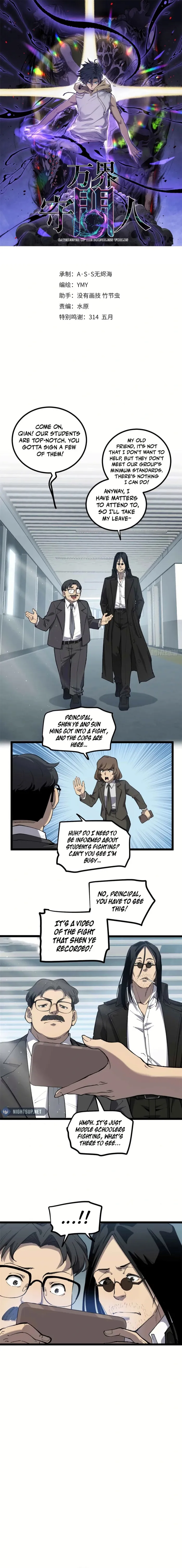 Page 1 of Chapter 12