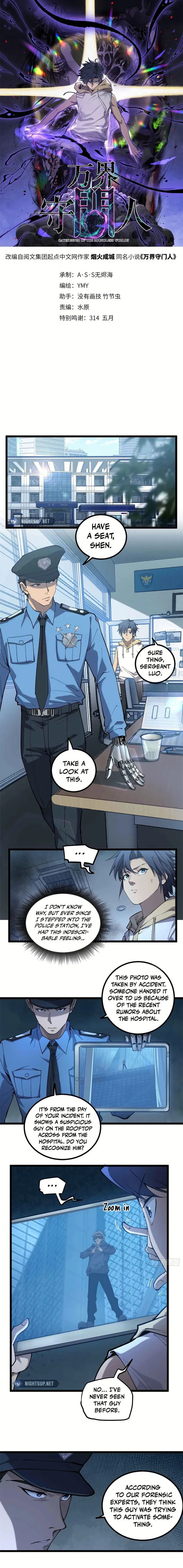 Page 1 of Chapter 14