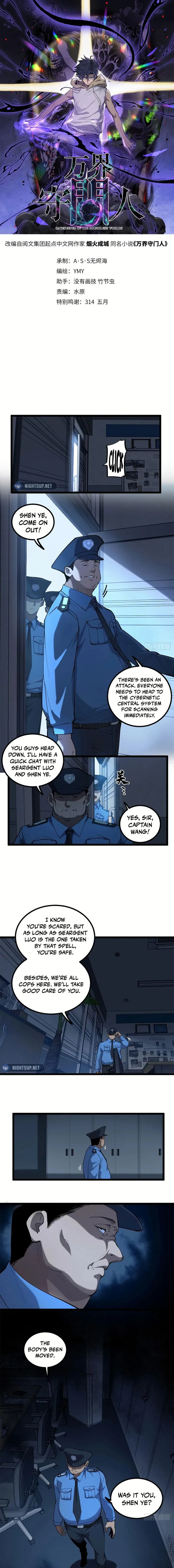 Page 1 of Chapter 16