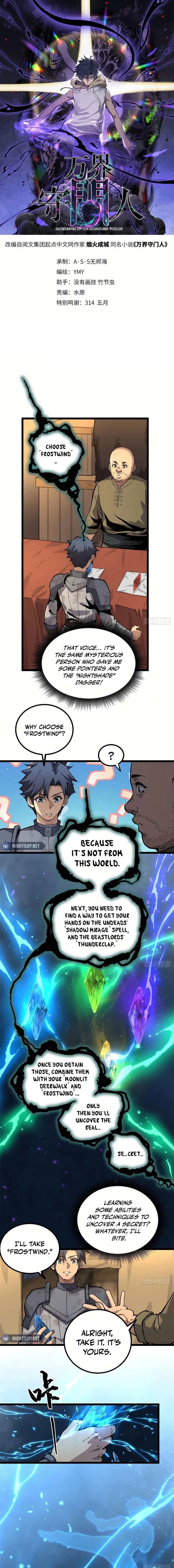 Page 1 of Chapter 26