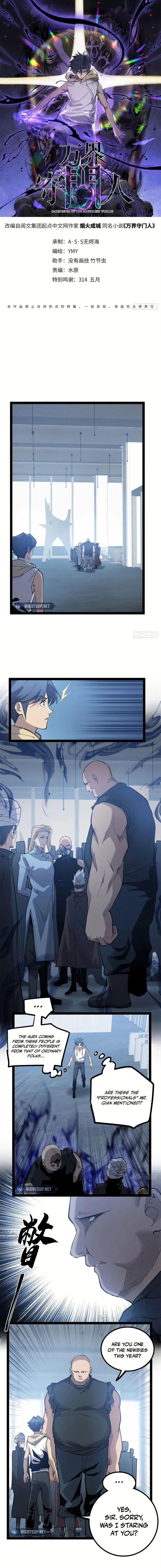Page 1 of Chapter 27