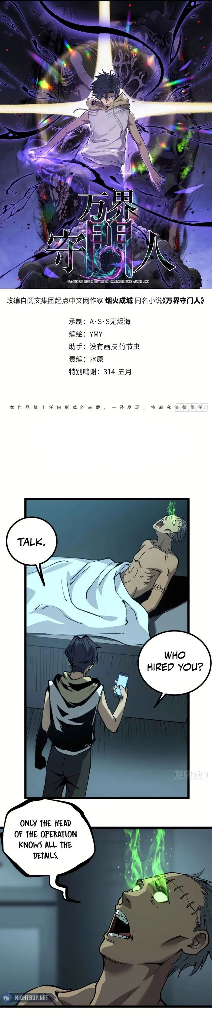 Page 1 of Chapter 30
