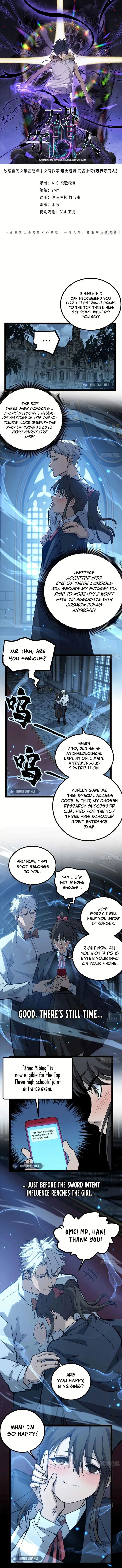 Page 1 of Chapter 32