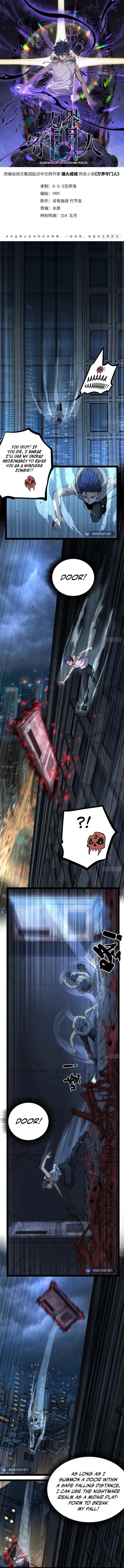 Page 1 of Chapter 34