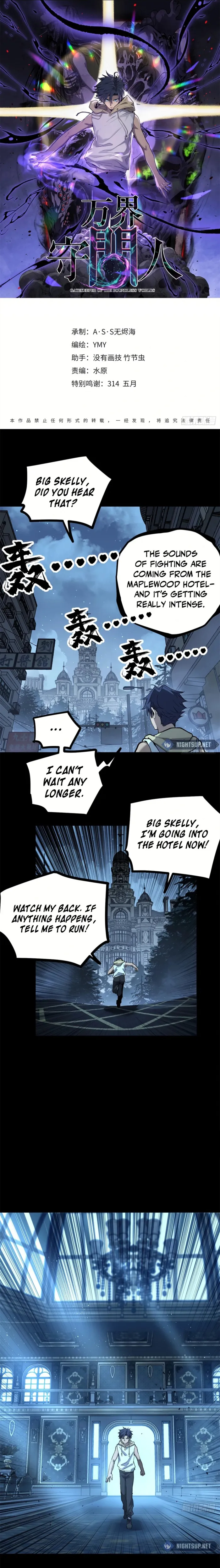 Page 1 of Chapter 35
