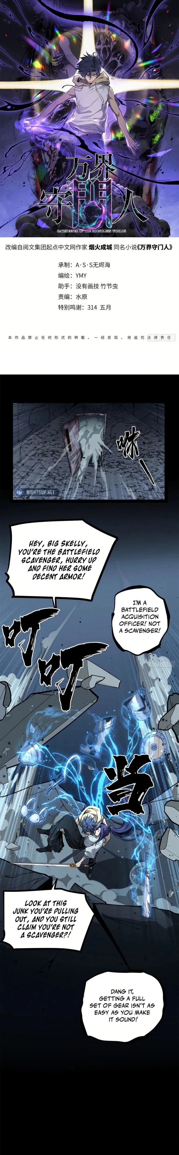 Page 1 of Chapter 36