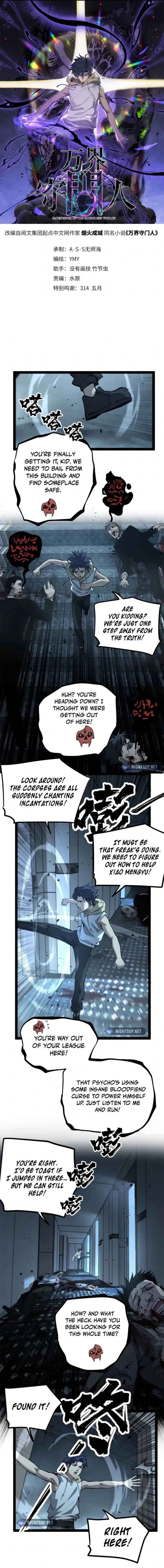 Page 1 of Chapter 38