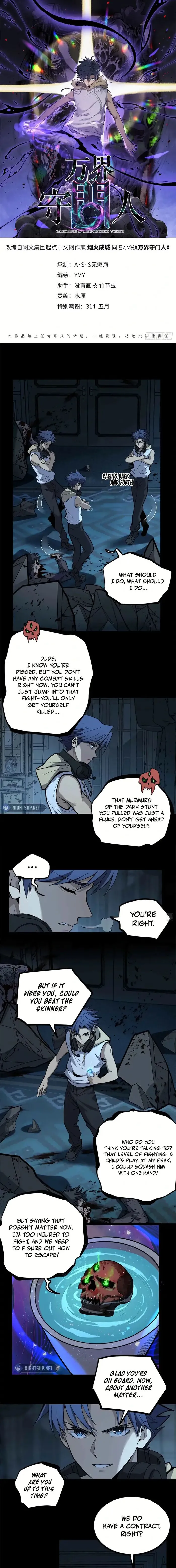 Page 1 of Chapter 40