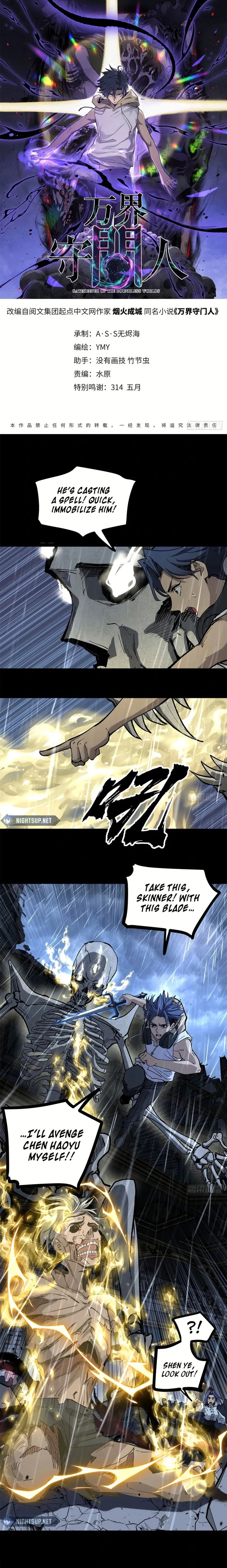 Page 1 of Chapter 43
