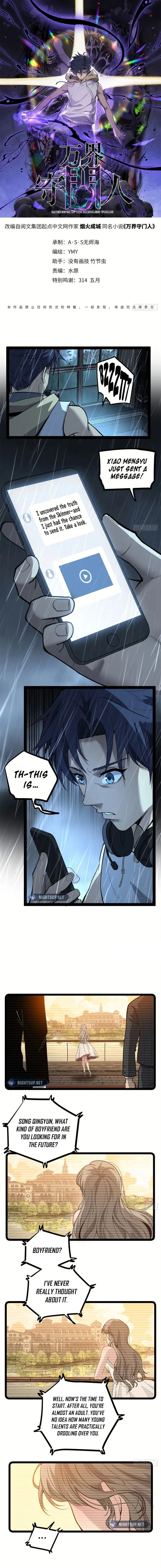 Page 1 of Chapter 44