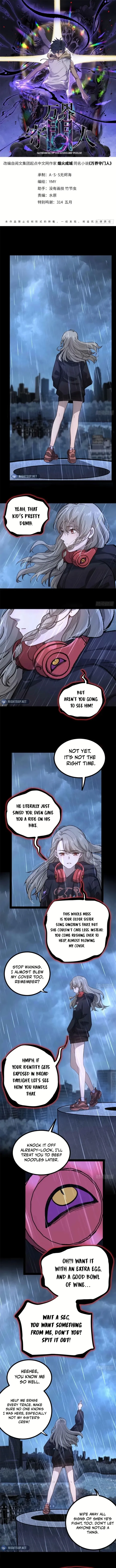 Page 1 of Chapter 46