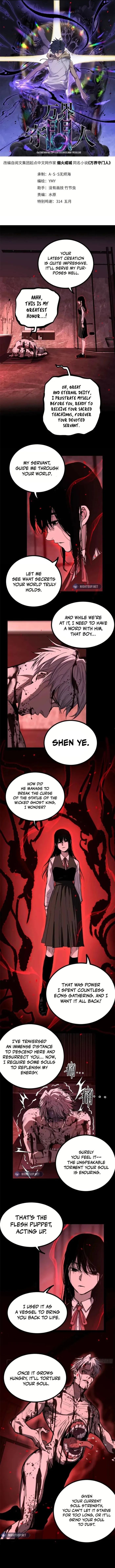 Page 1 of Chapter 47
