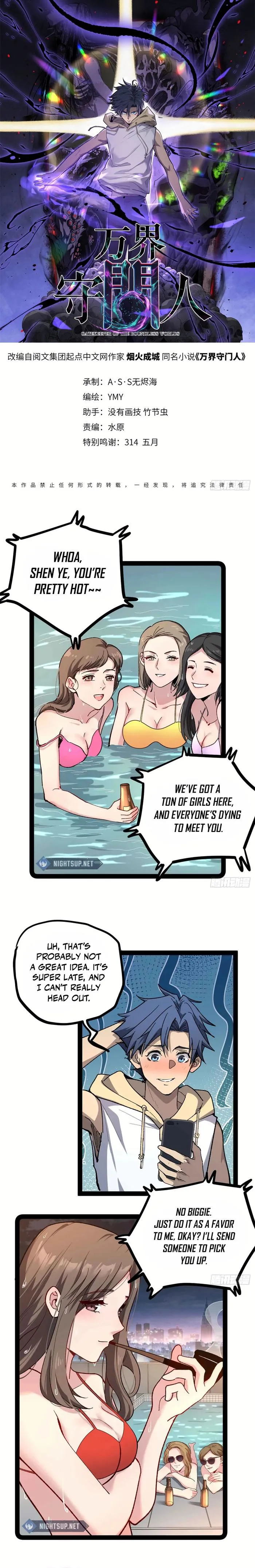 Page 1 of Chapter 48