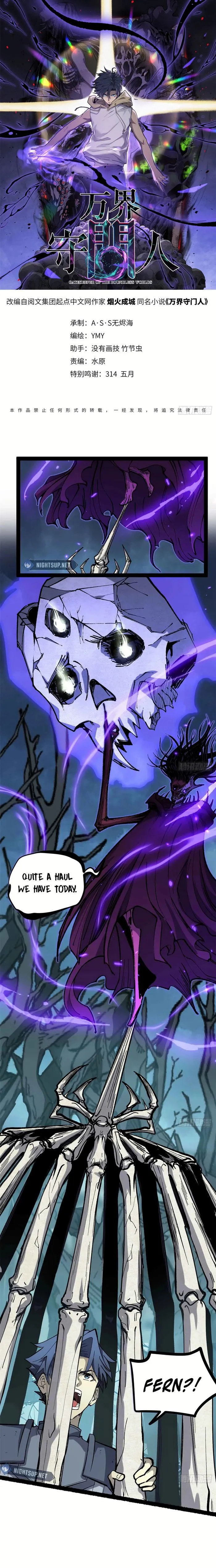 Page 1 of Chapter 49