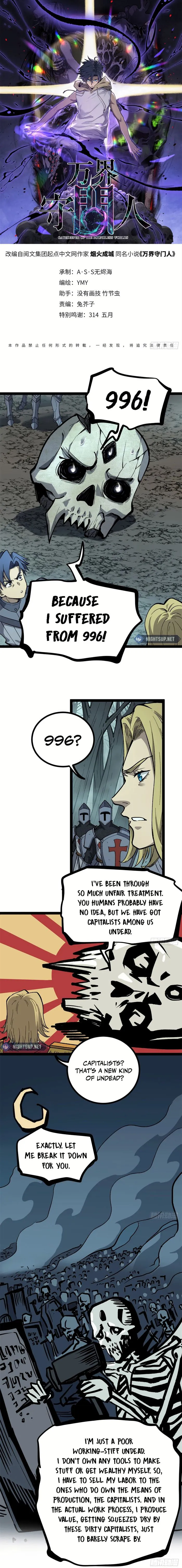 Page 1 of Chapter 51