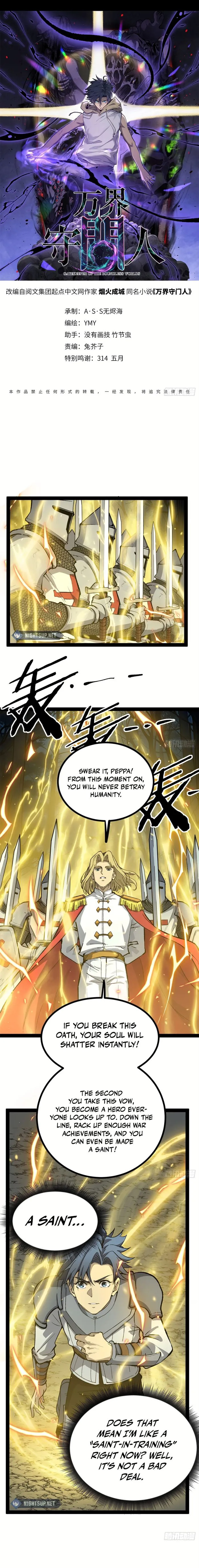 Page 1 of Chapter 52