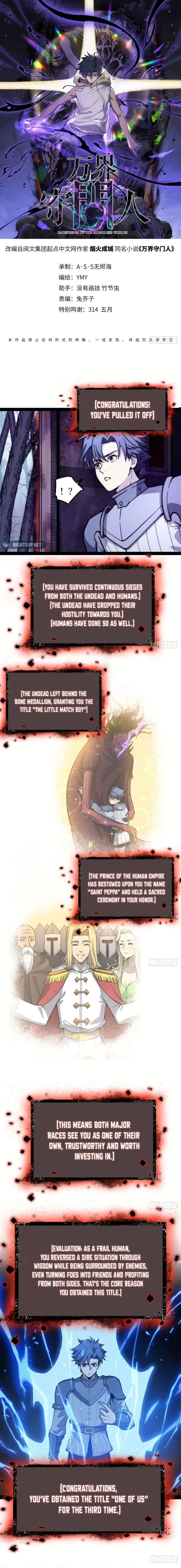 Page 1 of Chapter 53