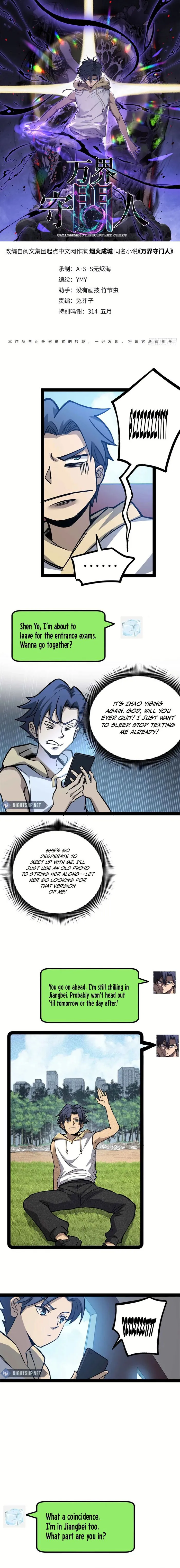 Page 1 of Chapter 54