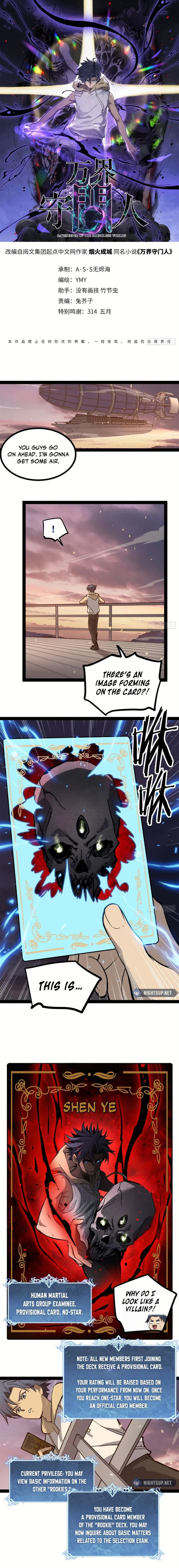 Page 1 of Chapter 57